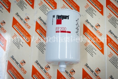 FF200 Топливный фильтр Fleetguard